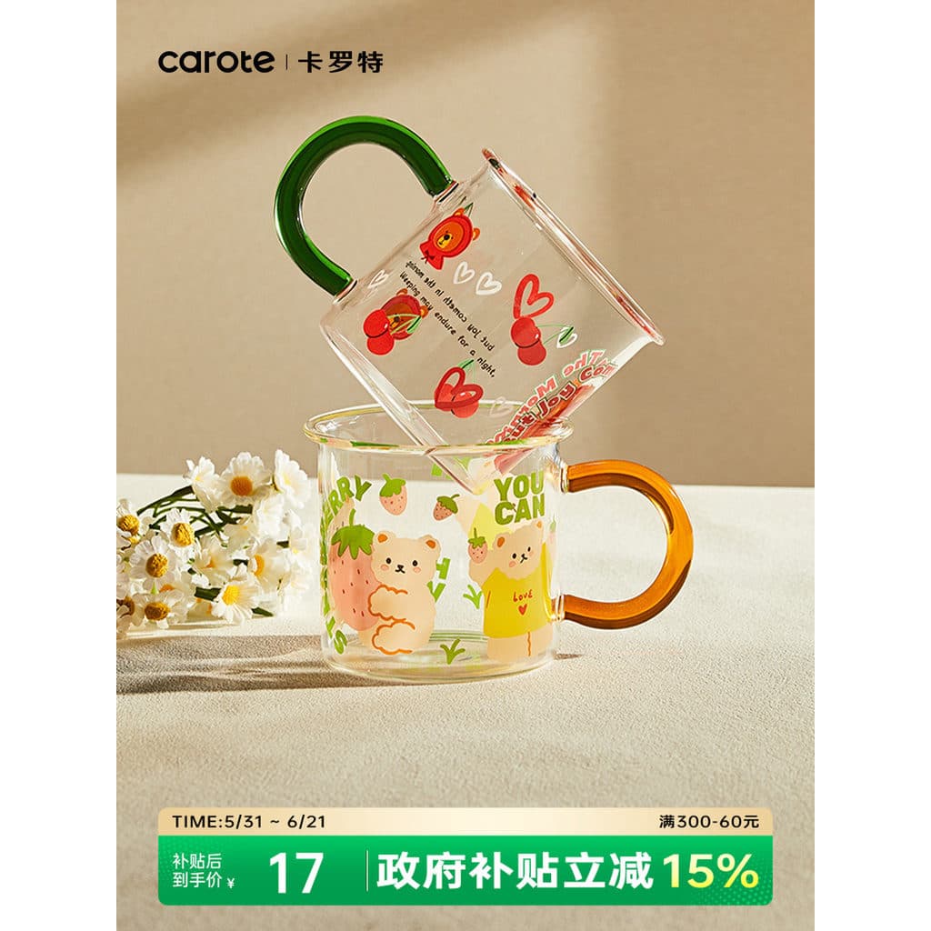 Copo de água feminino de alto valor, copo de suco doméstico com alça, alto teor de borosilicato, resistente a altas temp
