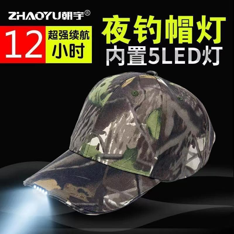 Novo estilo tampa de luz LED luminosa chapéu de pesca ao ar livre boné luminoso noite pesca acampamento luz boné ilumina
