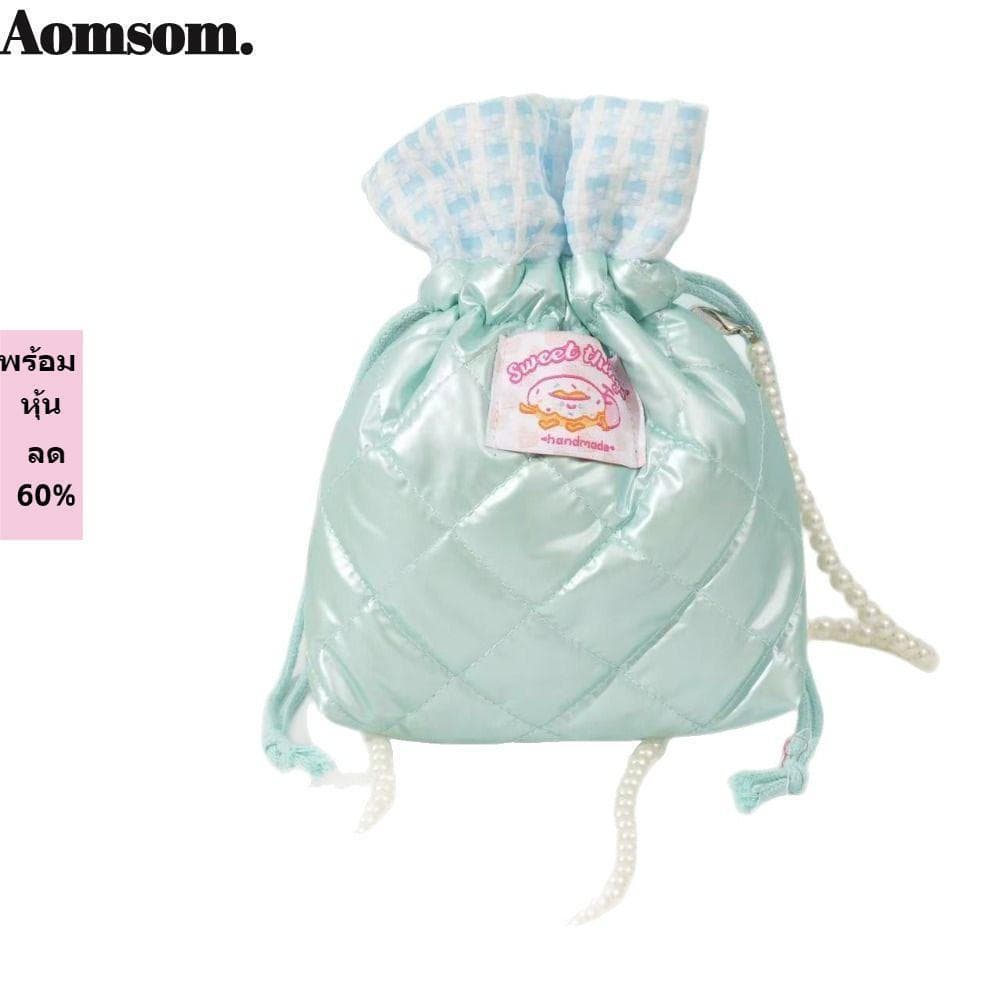 Bolsa Balde Pequena AOMSOM , Alça De Ombro Com Corrente De Pérola De Armazenamento Crossbody Leve , Multifuncional Cordã