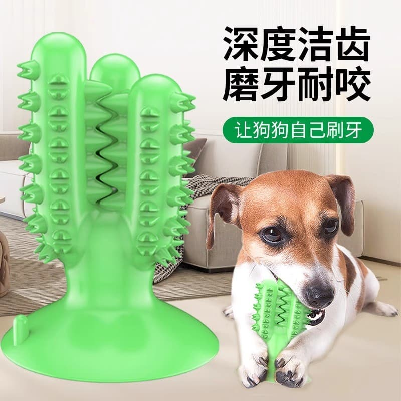 QZee Fengrong comida tibetana brinquedo para cachorro Molar resistente à mordida limpo Oral remover cálculo tártaro vent