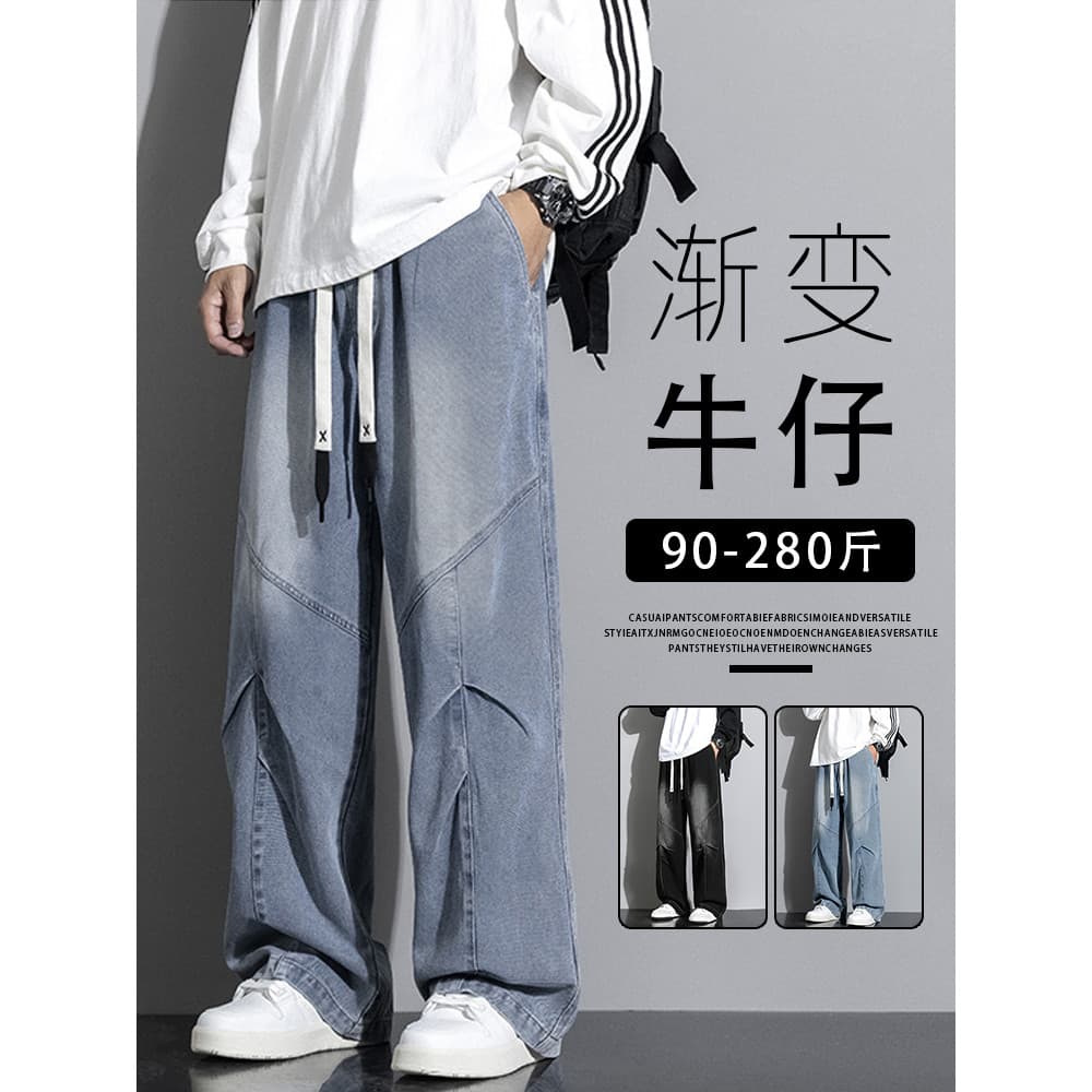 Fatty plus Fat plus size Jeans masculino outono em linha reta calças casuais calças Jeans pernas grossas plus size calça