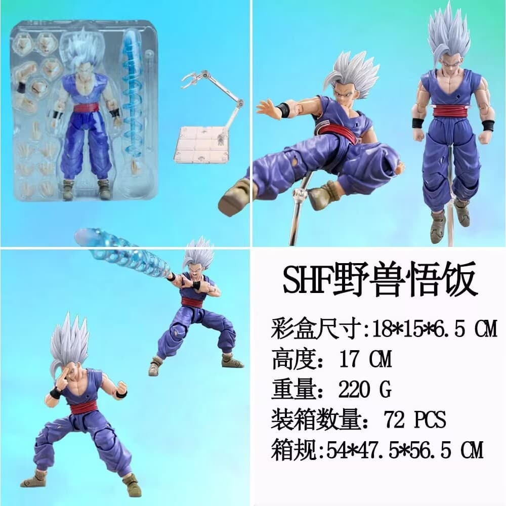 Dragon Ball Son Gohan Beast Gohan Figura de Ação Boneco Ornamento Modelo Brinquedo