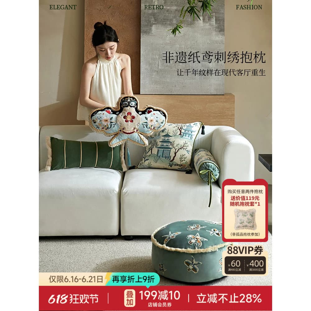 Crayon torta papel pipa em forma de travesseiro sofá chinês almofada longo travesseiro High-End decoração ornamentos bon