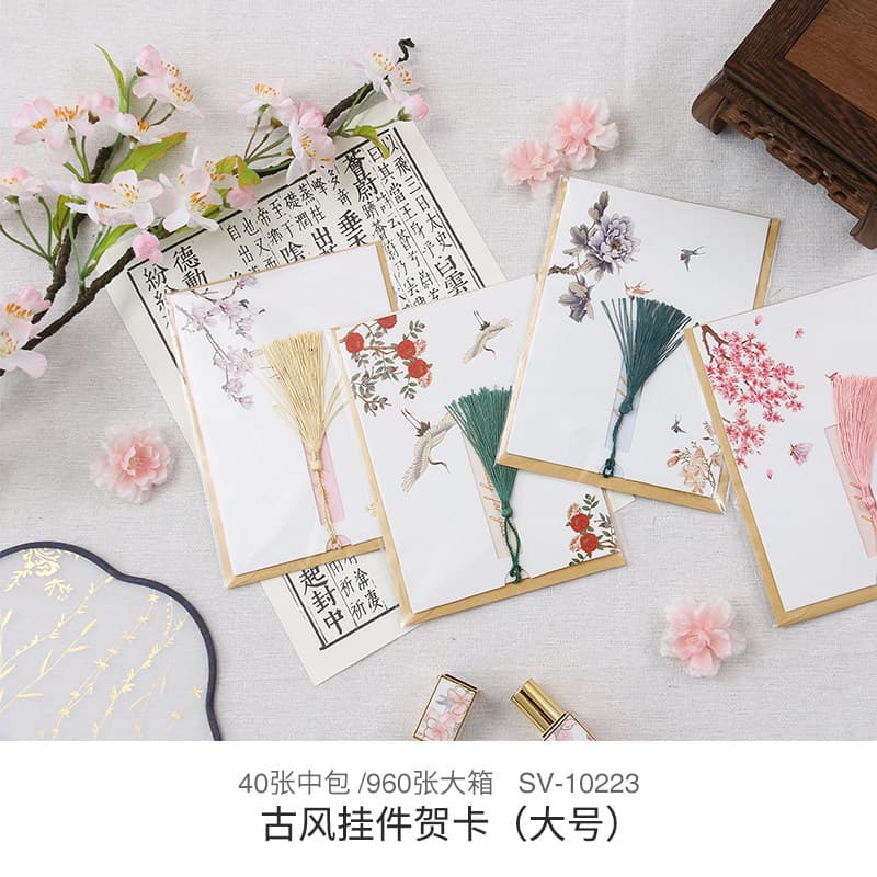 4 peças estilo chinês borla criativo Retro artístico fresco bonito simples aniversário dia das mães dia do professor car