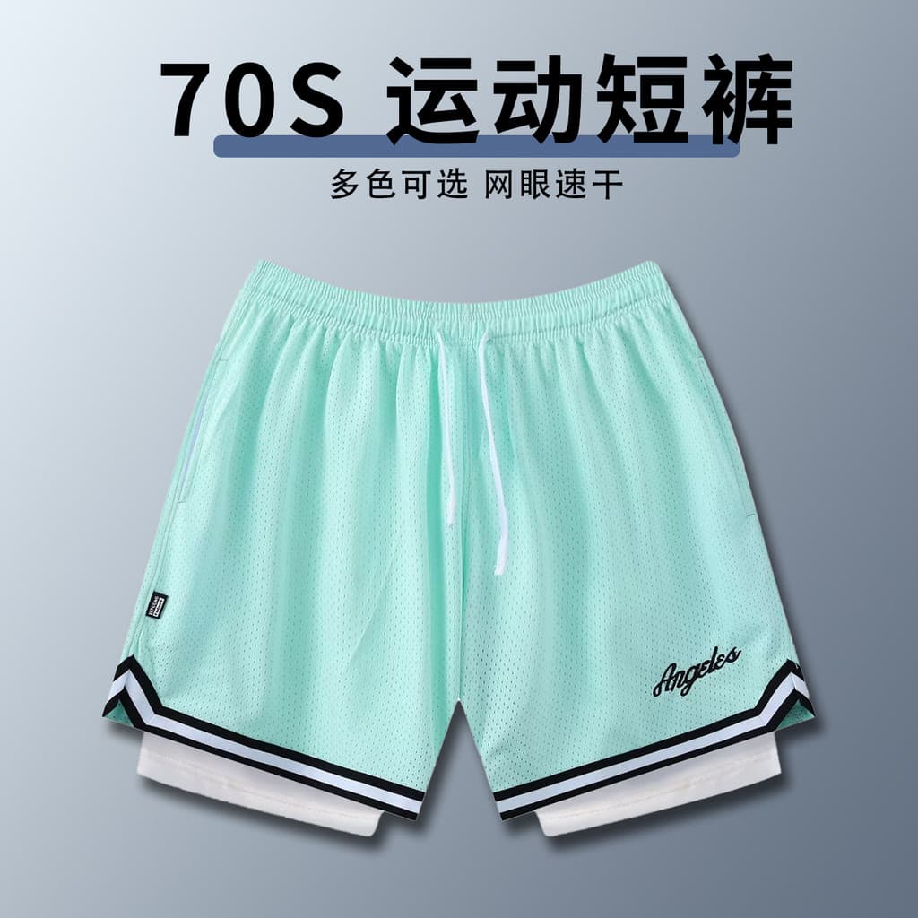Shorts de basquete americano masculino verão malha dupla camada falso duas peças de secagem rápida respirável joelho-Le