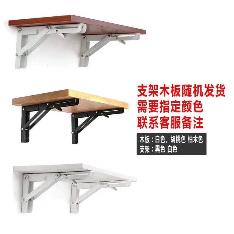 Mesa de tabuleiro dobrável Mesa dobrável montada na parede Mesa de jantar de parede para apartamento pequeno domést
