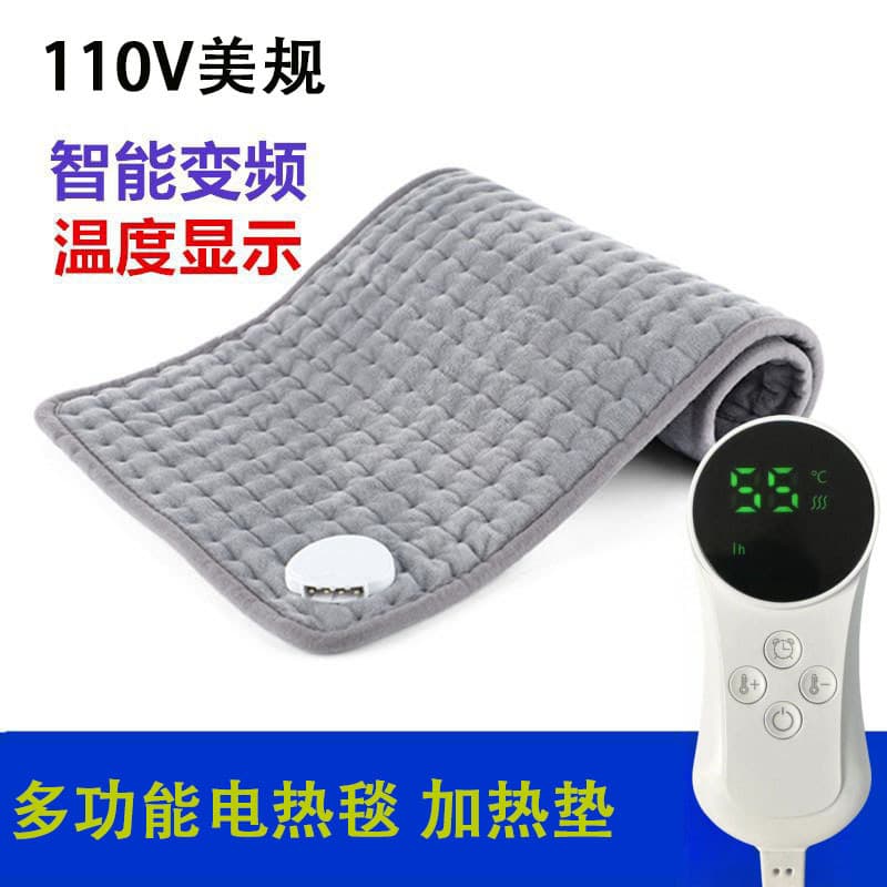110V fisioterapia cobertor de aquecimento elétrico infravermelho distante almofada de aquecimento joelheiras coluna Cerv