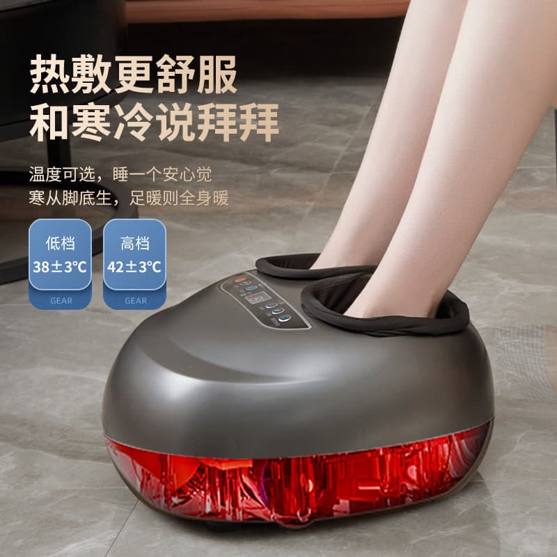 230V padrão britânico massageador de pés China Hong Kong reino unido cingapura doméstico inteligente automático massagea