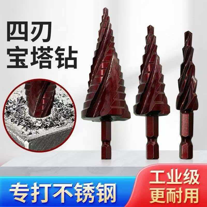 Broca espiral de quatro lâminas com cobalto para metal e aço inoxidável, broca escalonada multifuncional, metal super-du