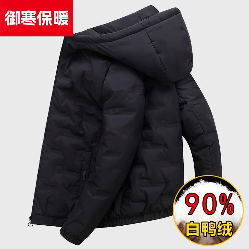 Jaqueta masculina grossa 2025 novo estilo inverno curto leve com capuz pato branco para baixo jaqueta de inverno quente