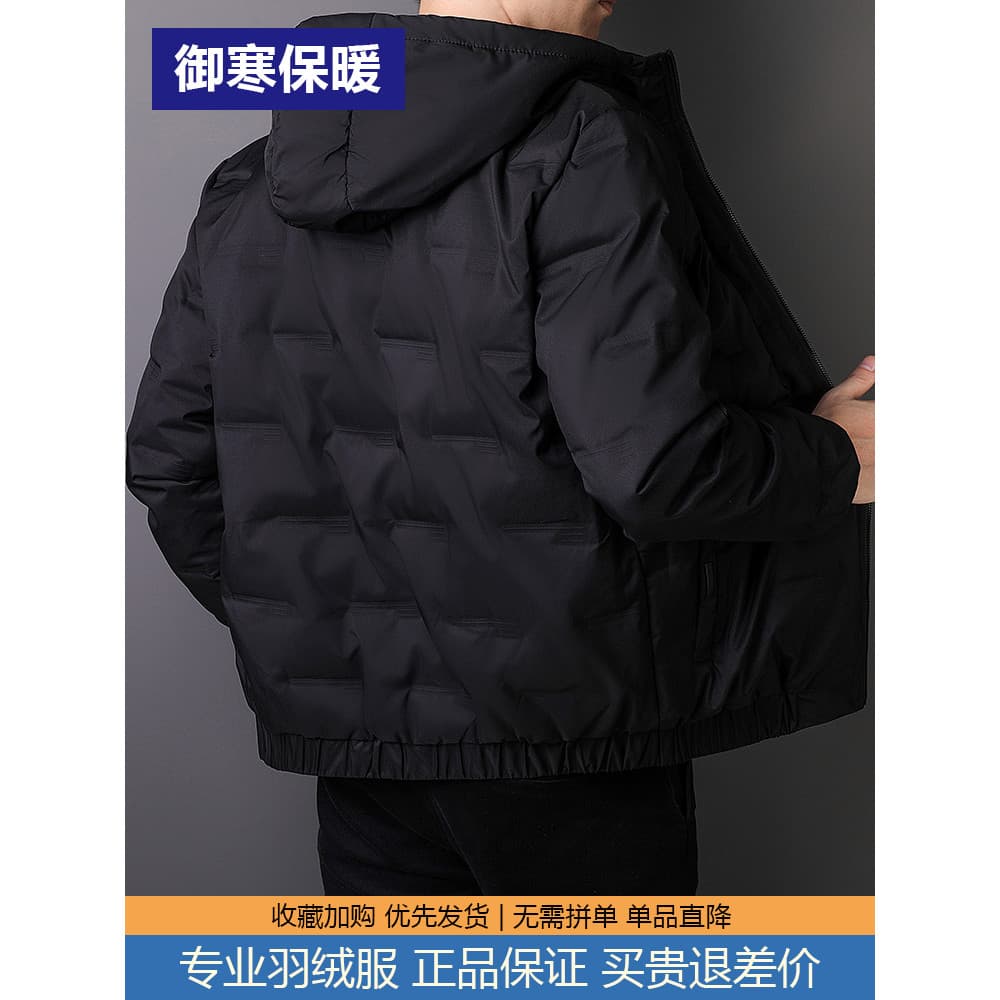 Jaqueta com capuz masculina inverno leve 2025 novo estilo juventude rua Wear jaqueta curta marca roupas masculinas