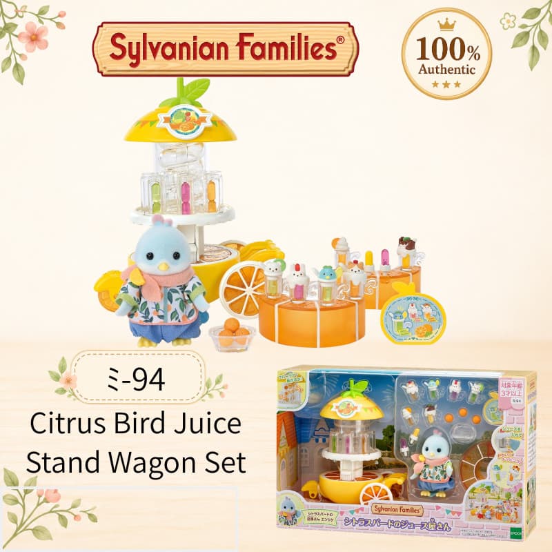 Sylvanian Families Citrus Bird Juice Stand Wagon Set