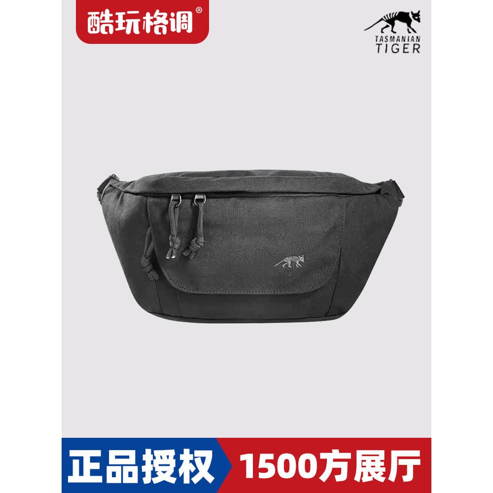 Alemanha Tahu TT Bolsa de cintura Modular ao ar livre Commuter Bolsa de peito de armazenamento portátil Crossbody EDC Bo