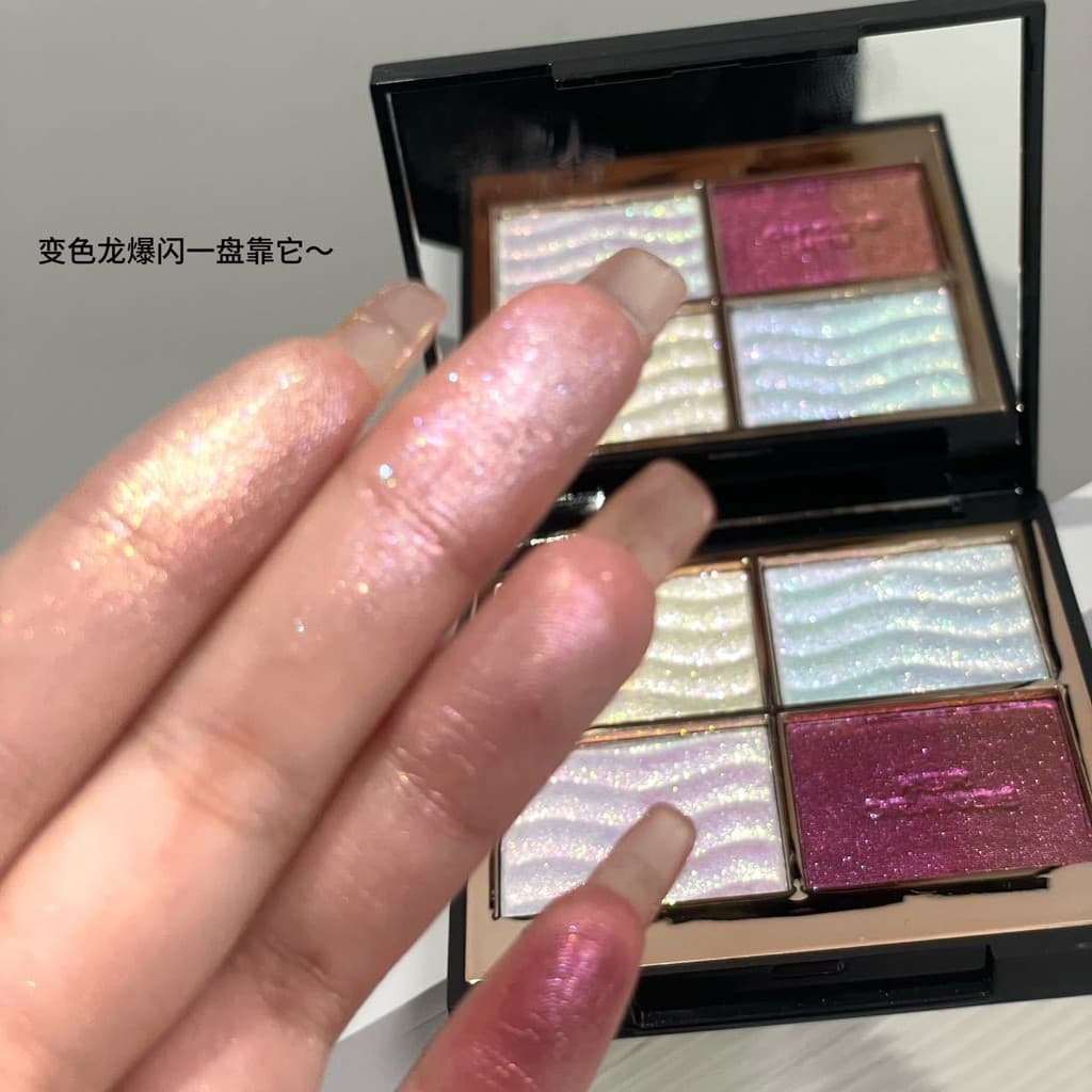 Cor correspondente sombra de sonho quatro cores camaleão alto brilho contorno tudo-em-um placa diamante perolado brilhan