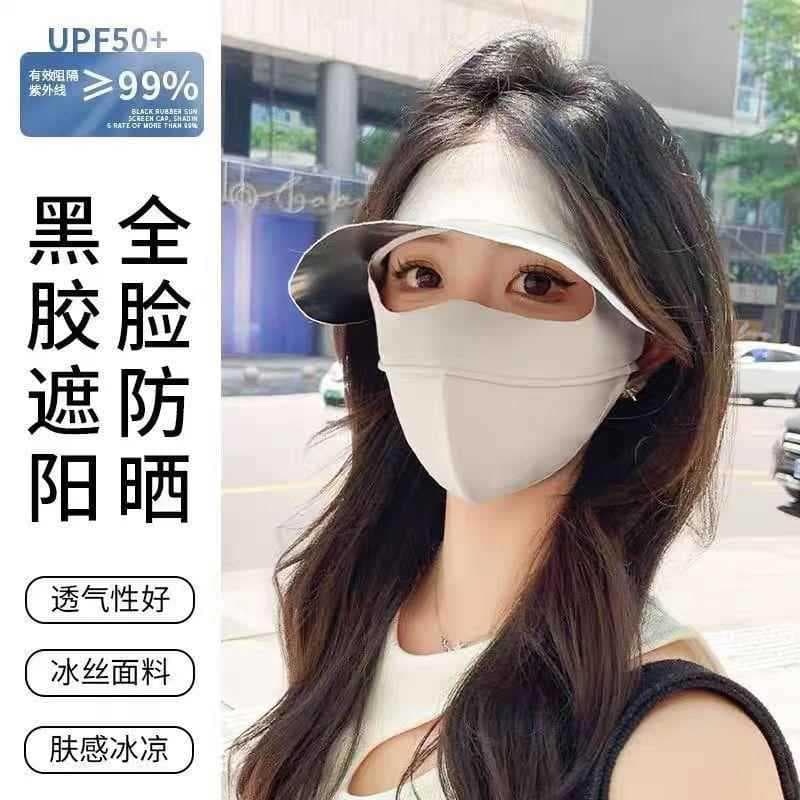 Máscara protetora solar japonesa feminina verão equitação Anti-ultravioleta máscara de seda gelo respirável chapéu de vi