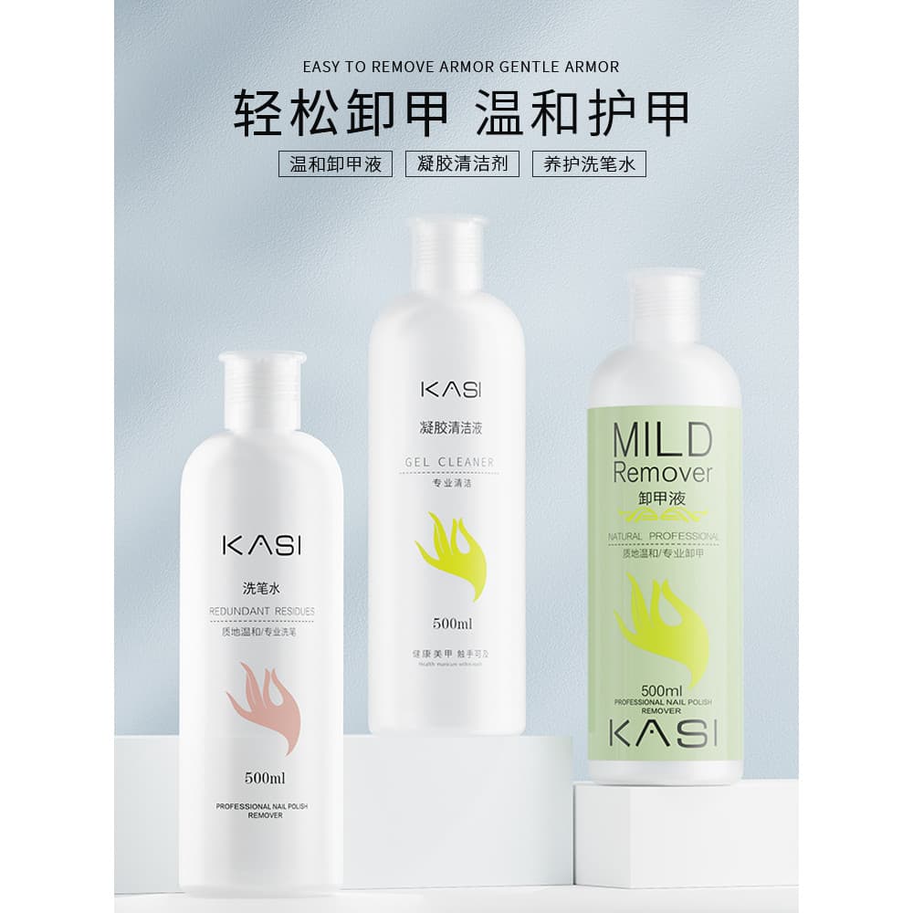 KaSi manicure limpador agente de água removedor de unhas caneta água grande garrafa imprensa garrafa esmalte removedor c