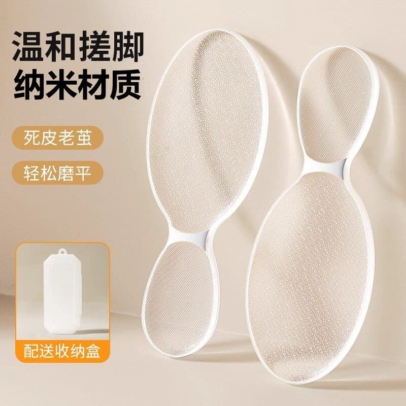 [Best Seller] Esfoliador de Vidro para os Pés Nano para Remover Pele Morta, Ferramenta de Cuidado dos Pés para Raspar os