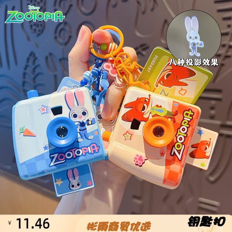 Genuíno louco Animal cidade Polaroid câmera chaveiro pingente dos desenhos animados brinquedo das crianças saco de escol