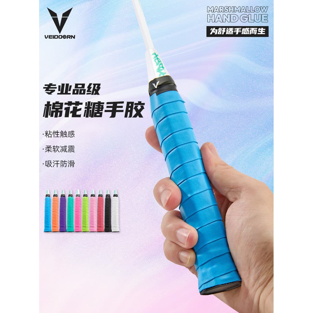 Vívido raquete de badminton mão cola absorção de choque antiderrapante confortável absorção de umidade respirável badmin