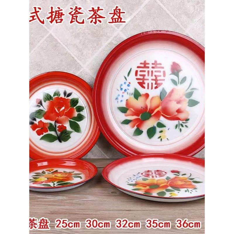 Bandeja de chá clássica dupla felicidade esmalte prato doméstico casamento nostálgico Retro placa bandeja engrossado esm