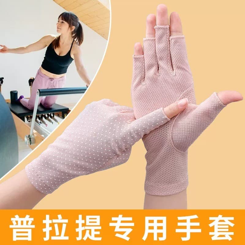 Pilates luvas antiderrapantes alta aérea Yoga profissional dedicado condução protetor solar estilo fino senhoras Fitness