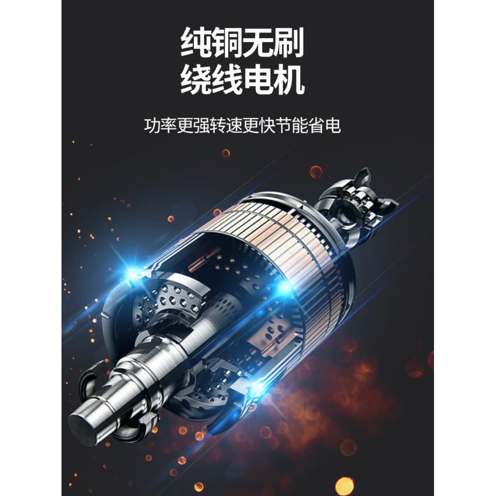 [Good Quality] Brushless electric drill, compact and powerful, multifunctional for home use, with impact function, lithi