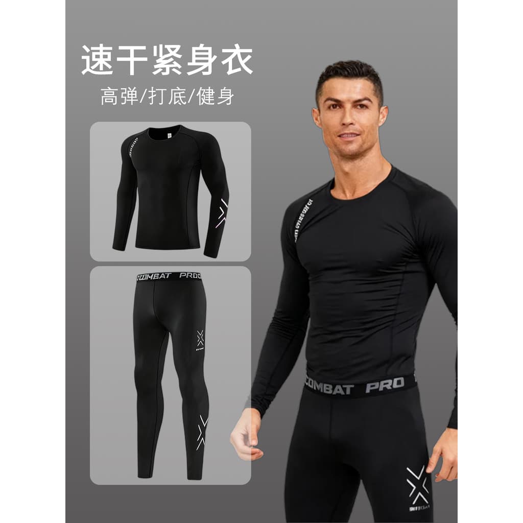 Calças de Fitness futebol roupas esportivas de manga comprida de secagem rápida terno absorvente de suor de alta elastic