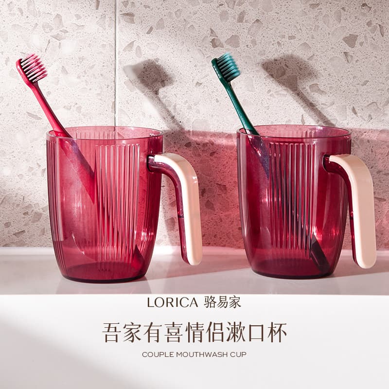 Conjunto de copo de escova de dentes para casamento Luoyi {Minha tem felicidade} Suprimentos de dote Casal Casament