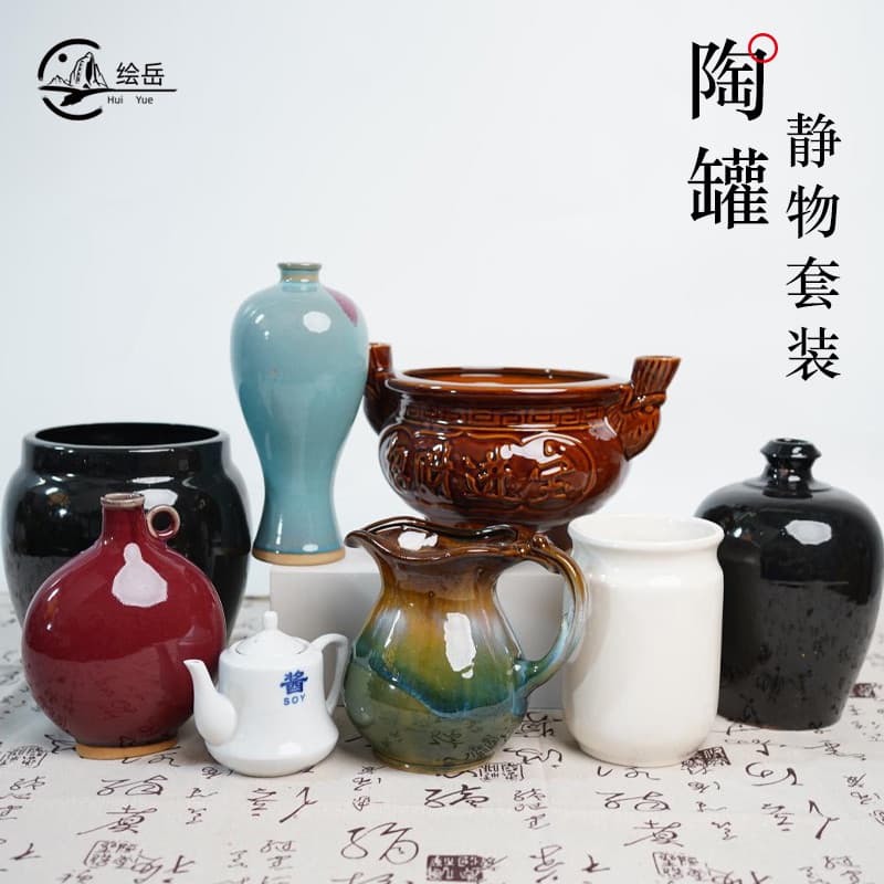 CYYEYUEN ainda vida pote de cerâmica conjunto de 8 peças cerâmica H2 tipo esboço porcelana conjunto arte estúdio equipam