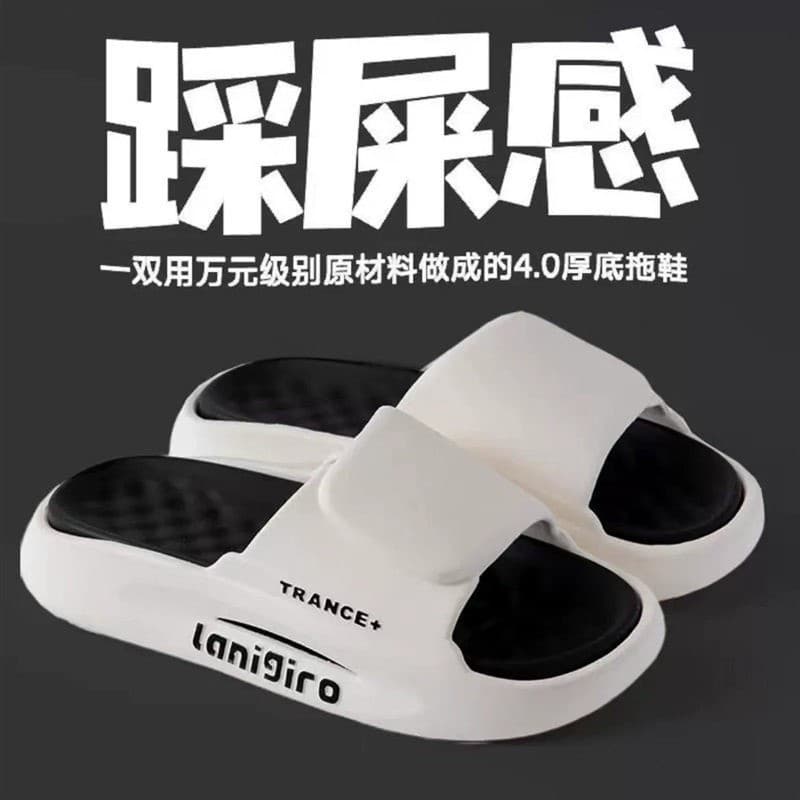 Novo estilo chinelos femininos desodorante antiderrapante banheiro banho uso doméstico verão ao ar livre usar pisando em