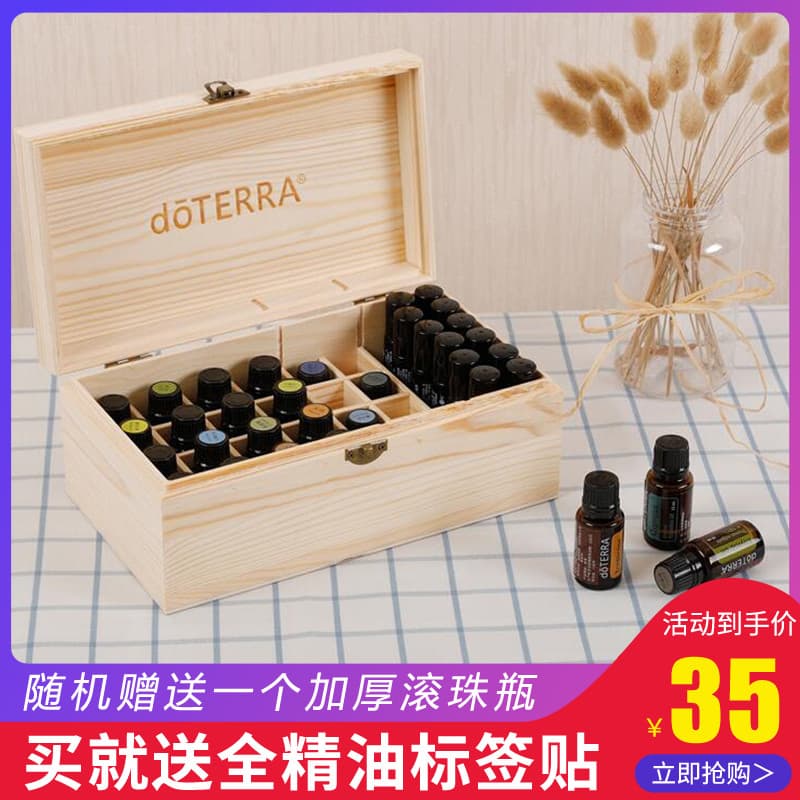 DoTERRA 18 Compartimentos Caixa de Madeira de Óleo Essencial Caixa de Armazenamento de Óleo Essencial Caixa de Madeira M