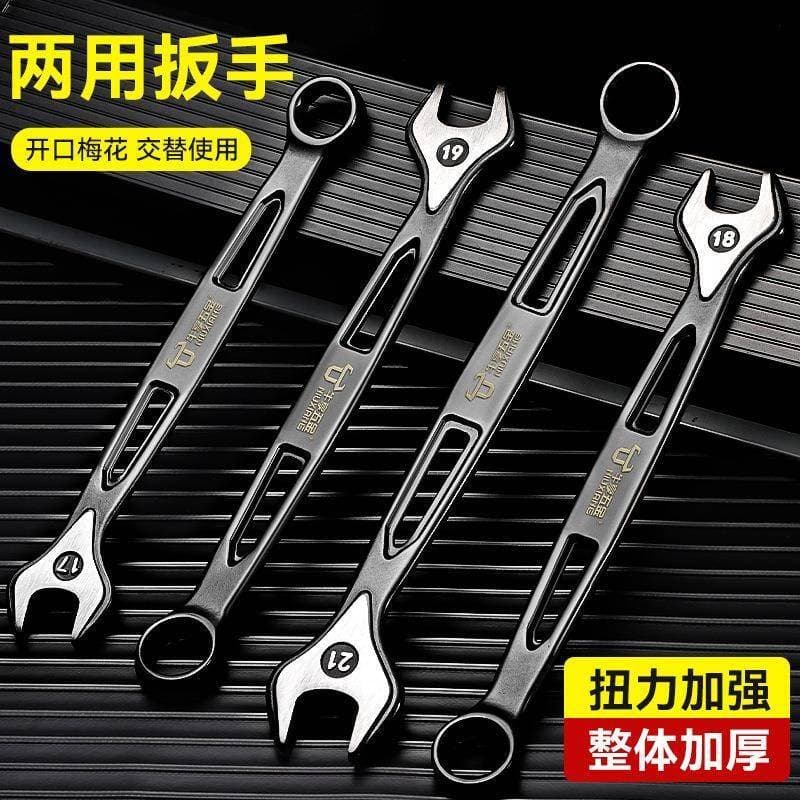Chave torx de dupla utilização preta estendida doméstica alemã, conjunto completo de 6-24mm, chave torx Universal multif