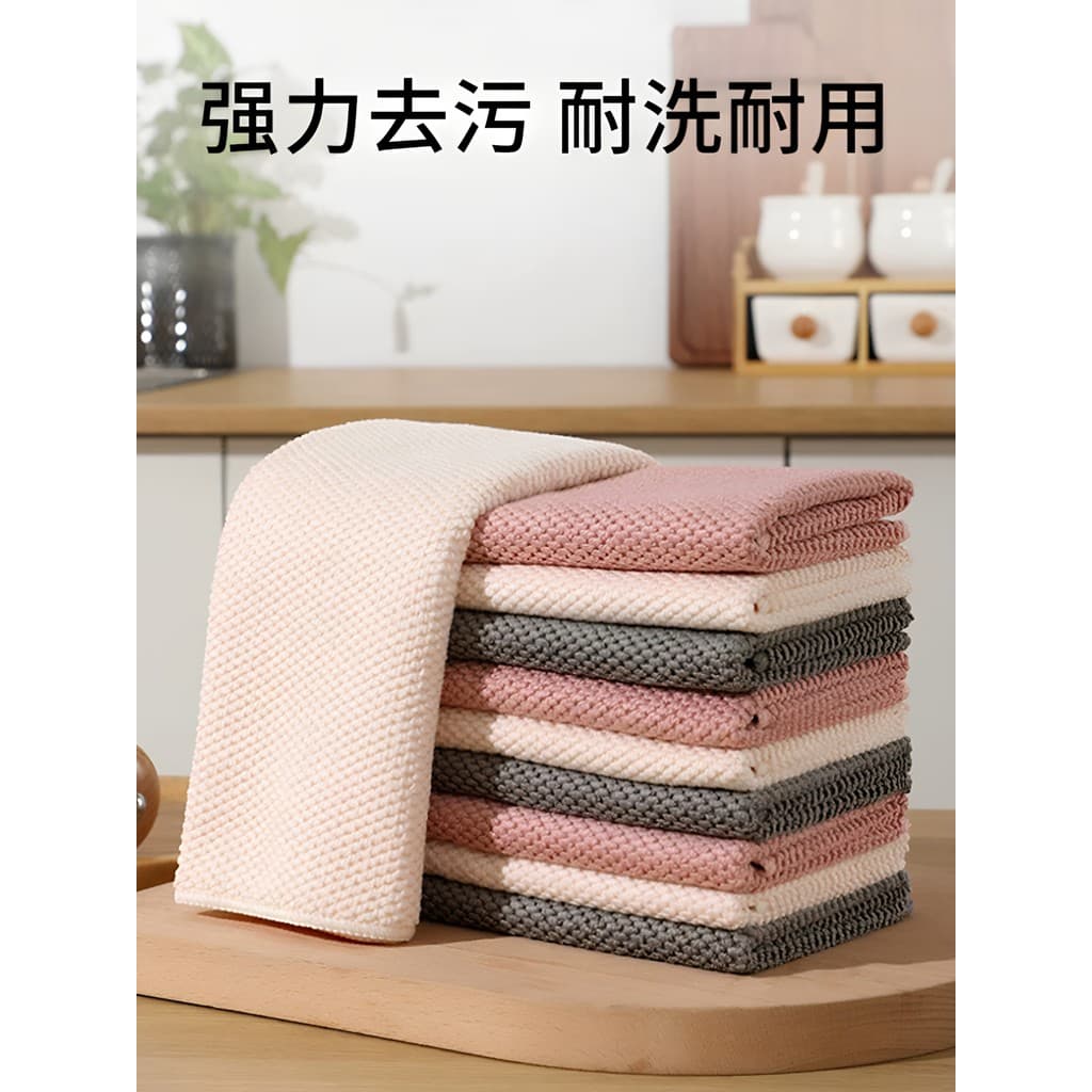 Panos de cozinha domésticos japoneses, não oleosos, fáceis de limpar, panos de prato dedicados à água