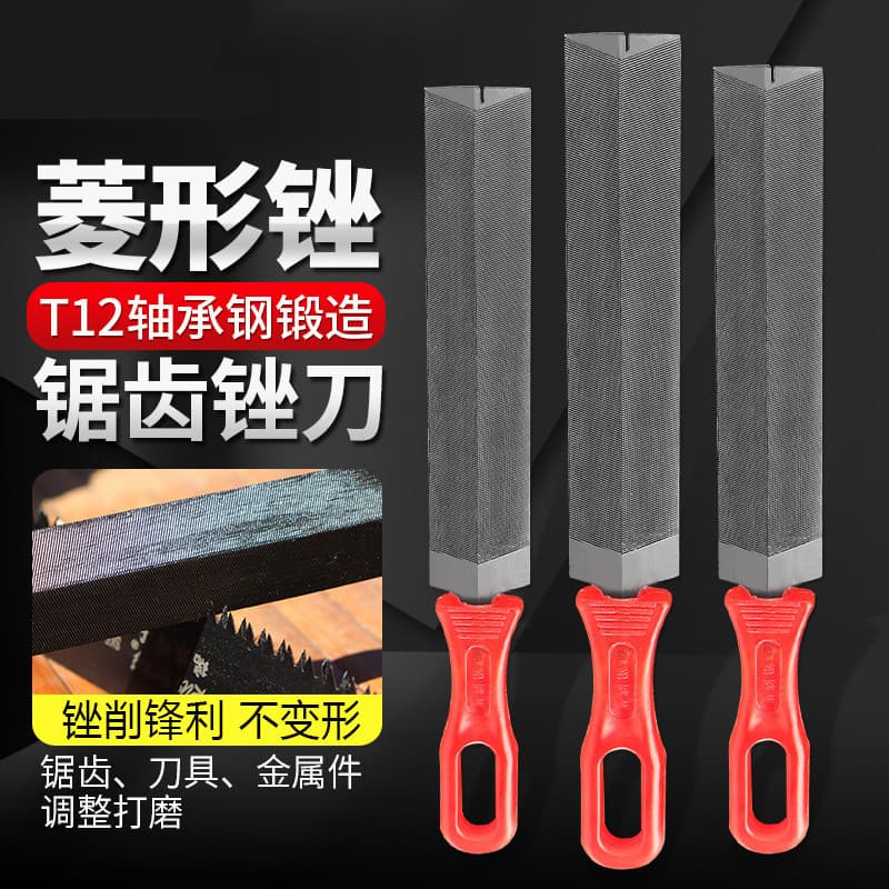 Lima em forma de diamante, lima triangular para marcenaria, especializada para afiar dentes de serra, lima para serra, f