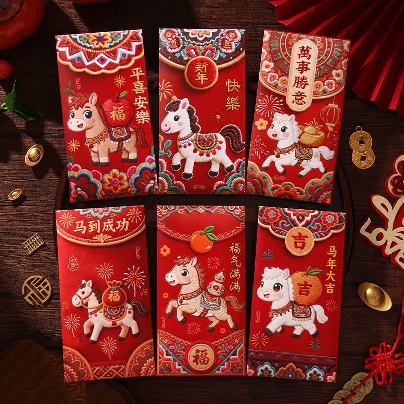 Saco Envelope Vermelho de Ano Novo 2026 Ano Novo do Cavalo Li Shifeng Desenho Criativo Bonito Crianças Festival da Prima