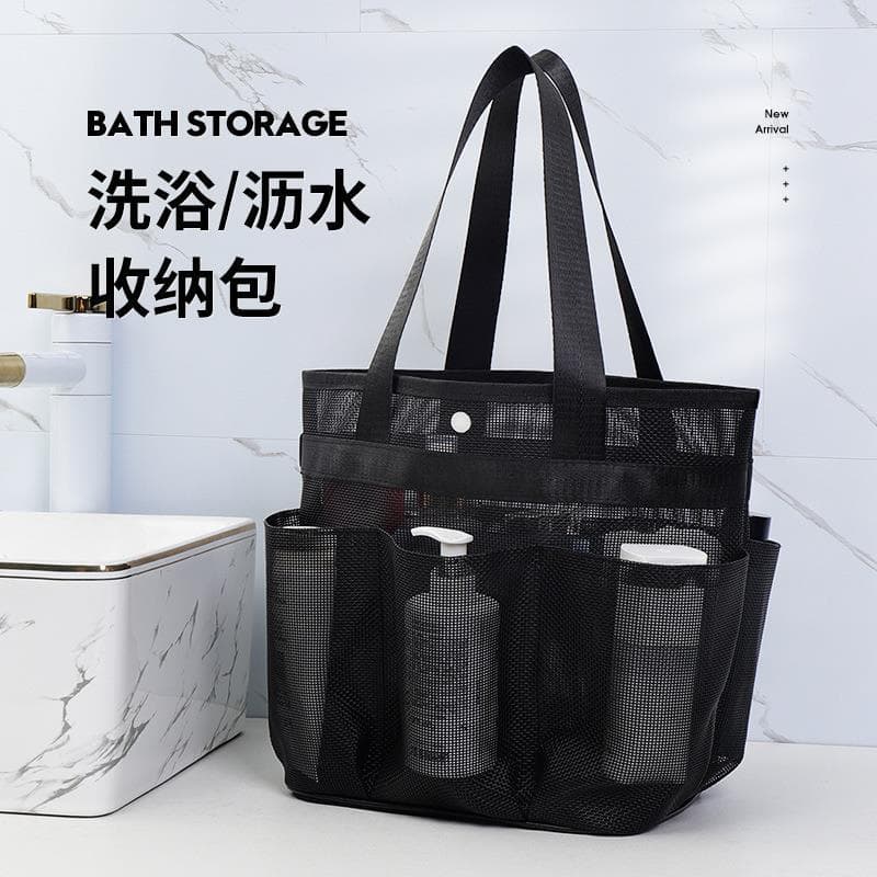 Cesta de banho de qualidade japonesa, bolsa de banho com bolso de grande capacidade, bolsa de armazenamento portátil, ce