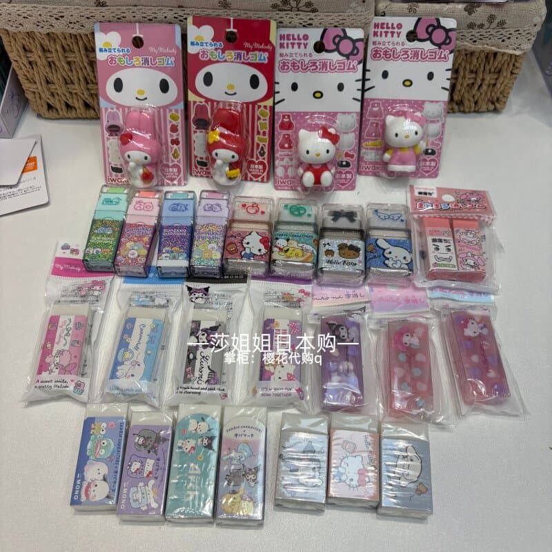Japão sanrio sanrio sanrio Limited Eraser Kitty Kuromi Canela Dog Melody Economia de trabalho