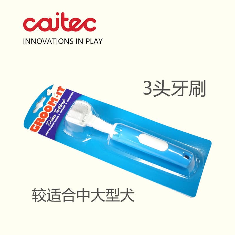 Escova de dentes para cães grandes CAITEC com três escovas de dentes adequadas para cães médios e grandes