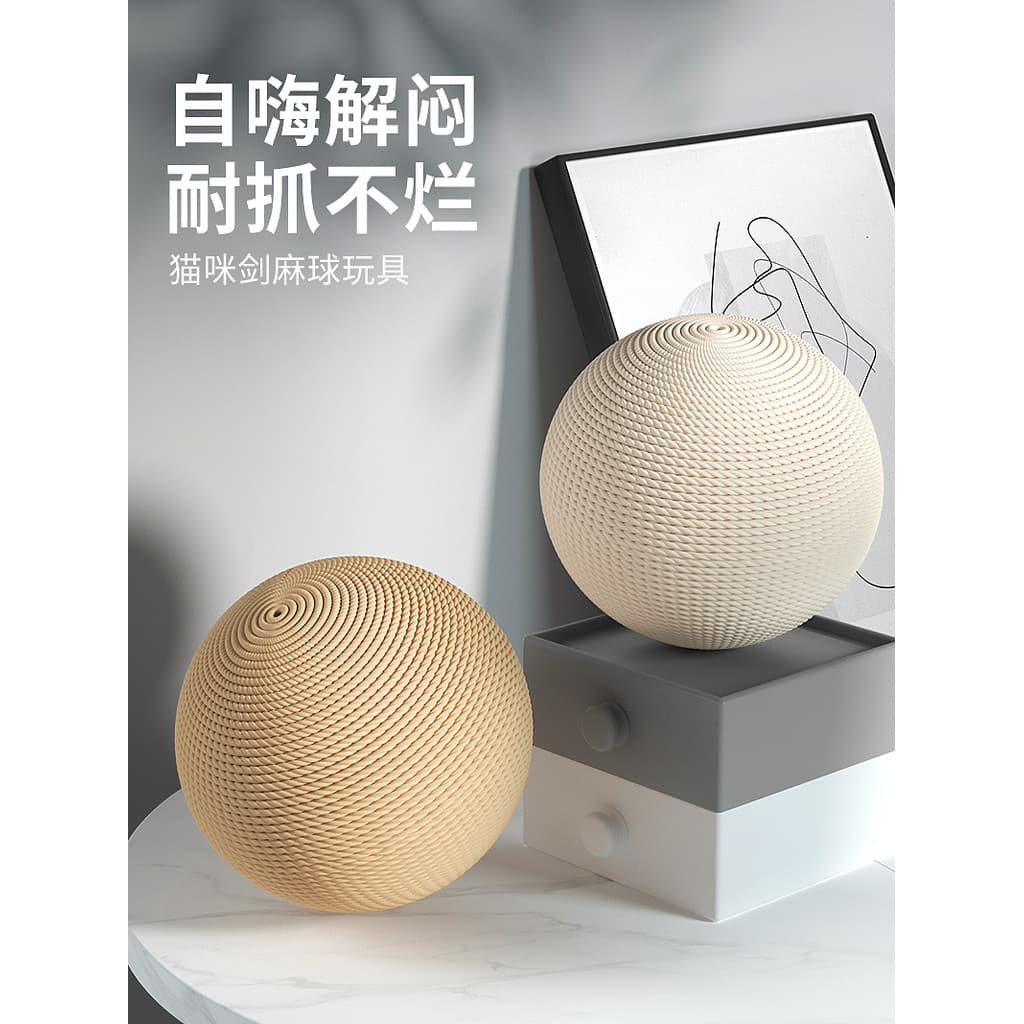 Ferramenta útil para bola de brinquedo para gato e gato automática