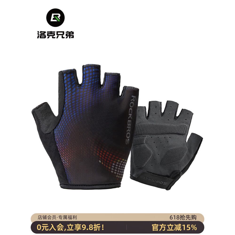 Rock Brothers Luvas de Ciclismo Verão Homens Mulheres Mountain Road Bike Luvas Meio Dedo Curto Equipamento de Ciclismo