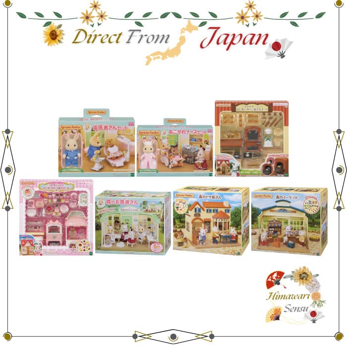 Conjunto De Móveis Para Loja De Famílias EPOCH Sylvanian H-12-13-14 M-86-87-88-92 À Prova De Direto Do Japão