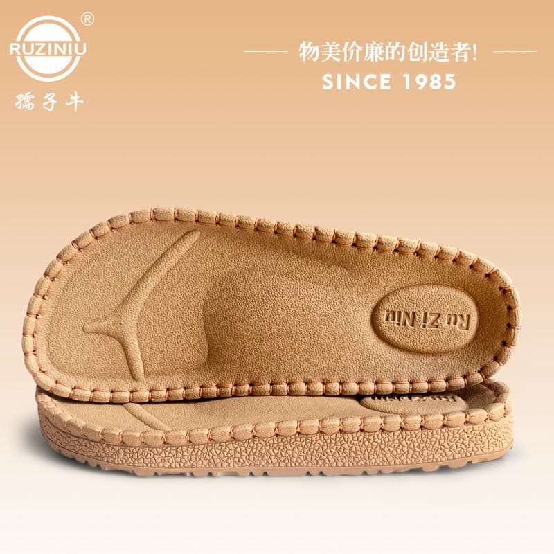 Ruzi Niu Sola Novo Estilo Birken Sola Confortável Estilo Verão Gancho Pano Linha Chinelos Sola