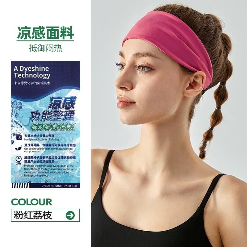 Fitness Yoga especial bandana das mulheres dos homens suor-absorvente bandana esportes correndo verão testa proteção ban