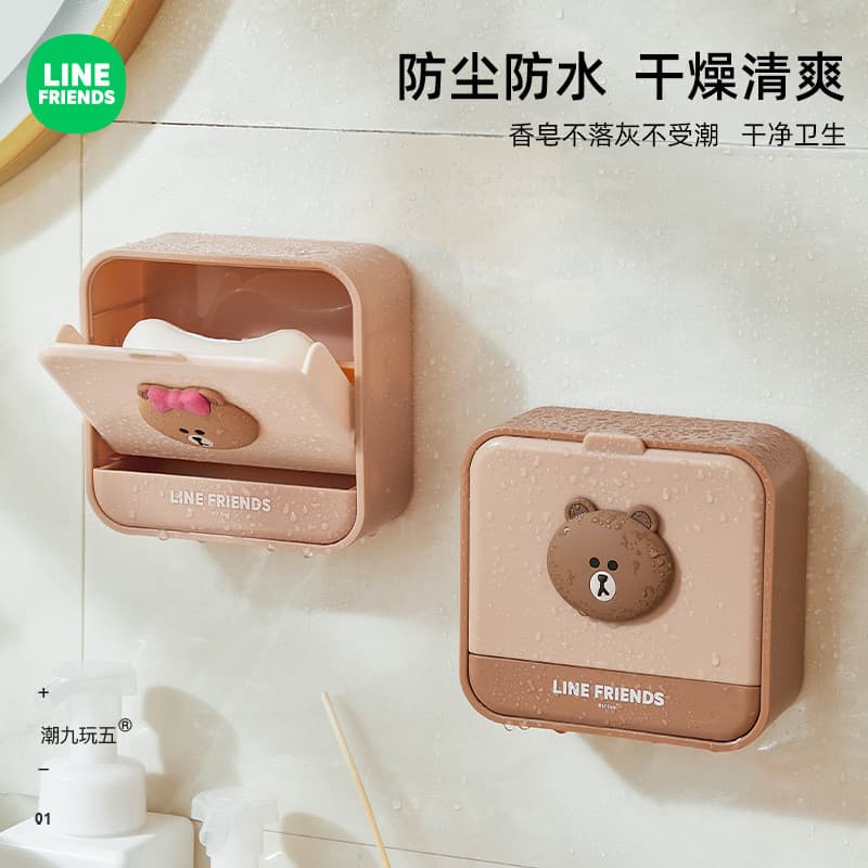 LINE FRIENDS Caixa de sabonete doméstica sem perfuração, montada na parede, saboneteira com tampa, dreno, saboneteira