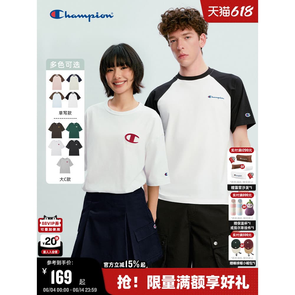 Campeão campeão camiseta de manga curta masculina 2026 verão novo estilo americano Casual topo feminino mangas Raglan so