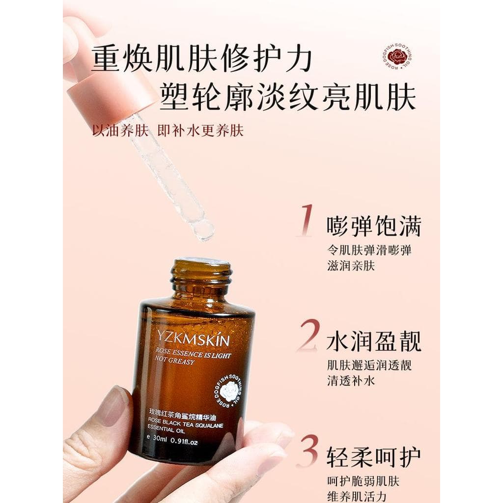 Yazhi rosa chá preto esqualano essência óleo hidratante hidratante essência hidratante líquido Original Facial