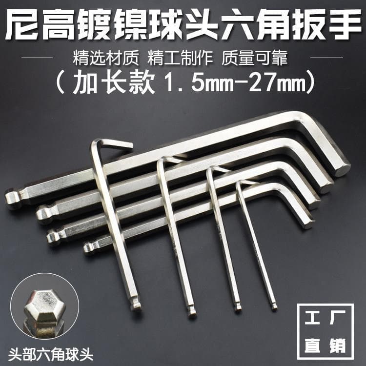 Chave Allen métrica de polegada única chave de fenda Torx chave de soquete hexagonal