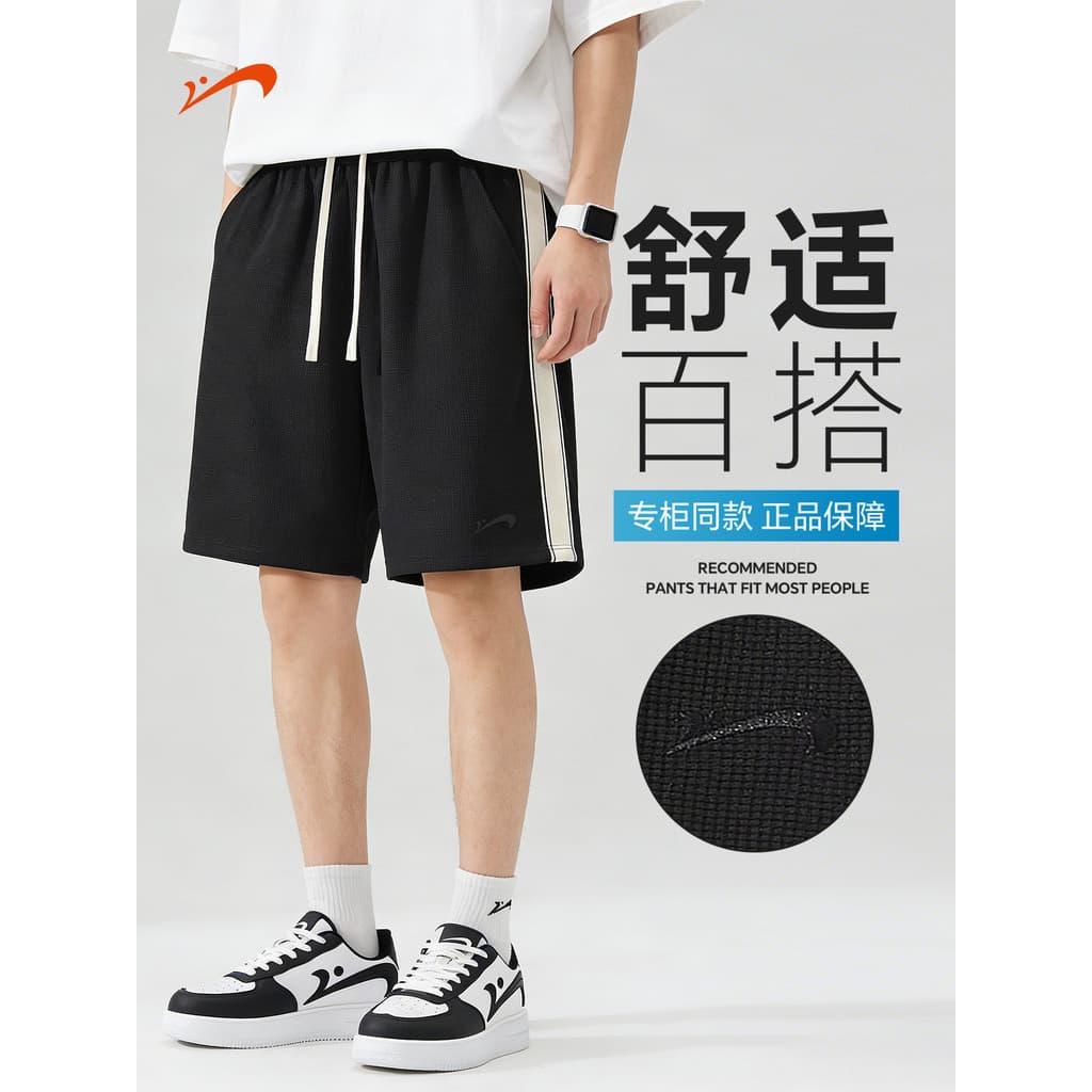 Noble Bird Shorts esportivos masculinos verão 2026 calças cortadas americanas meia calça reta masculina Casual