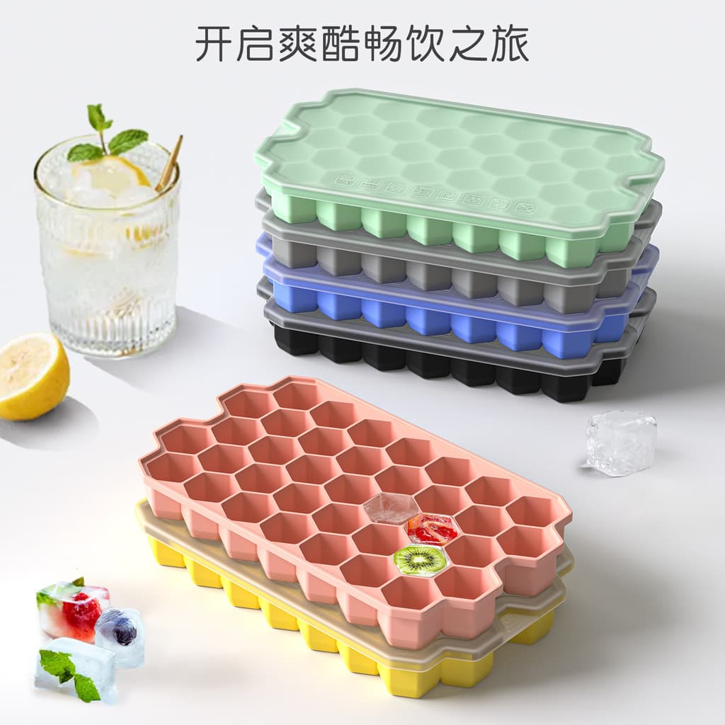 Molde de bandeja de gelo de Silicone em favo de mel de 37 compartimentos (com tampa sabor Anti-corda) Molde de fácil lib