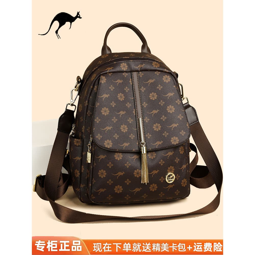 2025 primavera nova autêntica mochila de couro genuíno senhoras mãe moda mochila de viagem couro macio Casual saco de gr